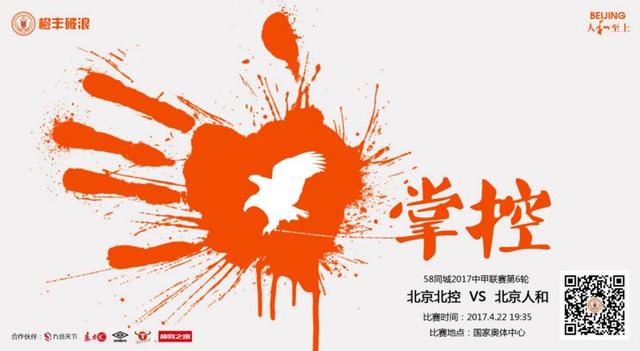 欧美xx性在线
